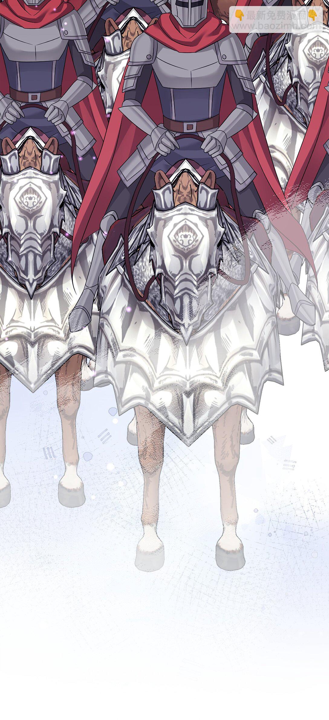 花與劍：帝國榮光的聯姻生活 - 113 各取所需(1/2) - 7