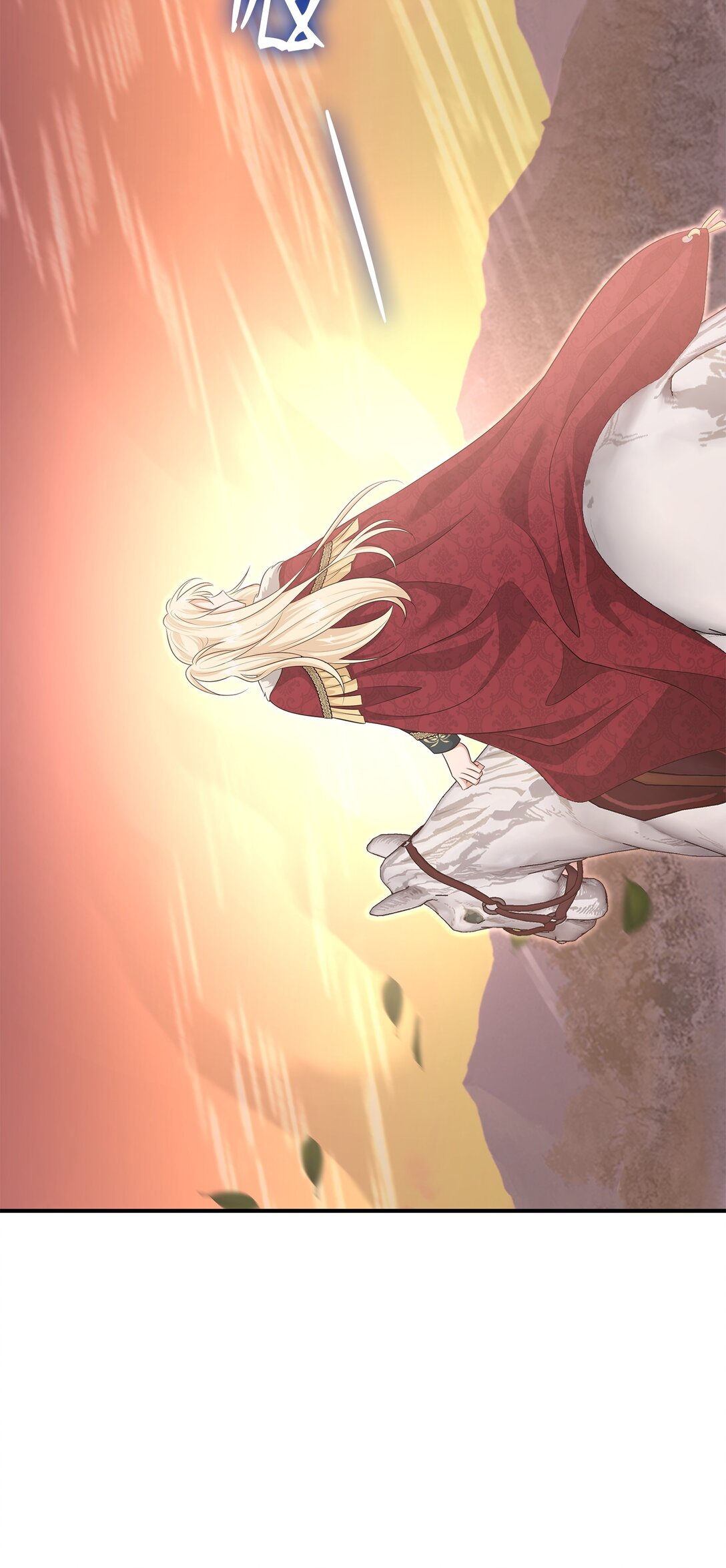 花與劍：帝國榮光的聯姻生活 - 113 各取所需(2/2) - 4