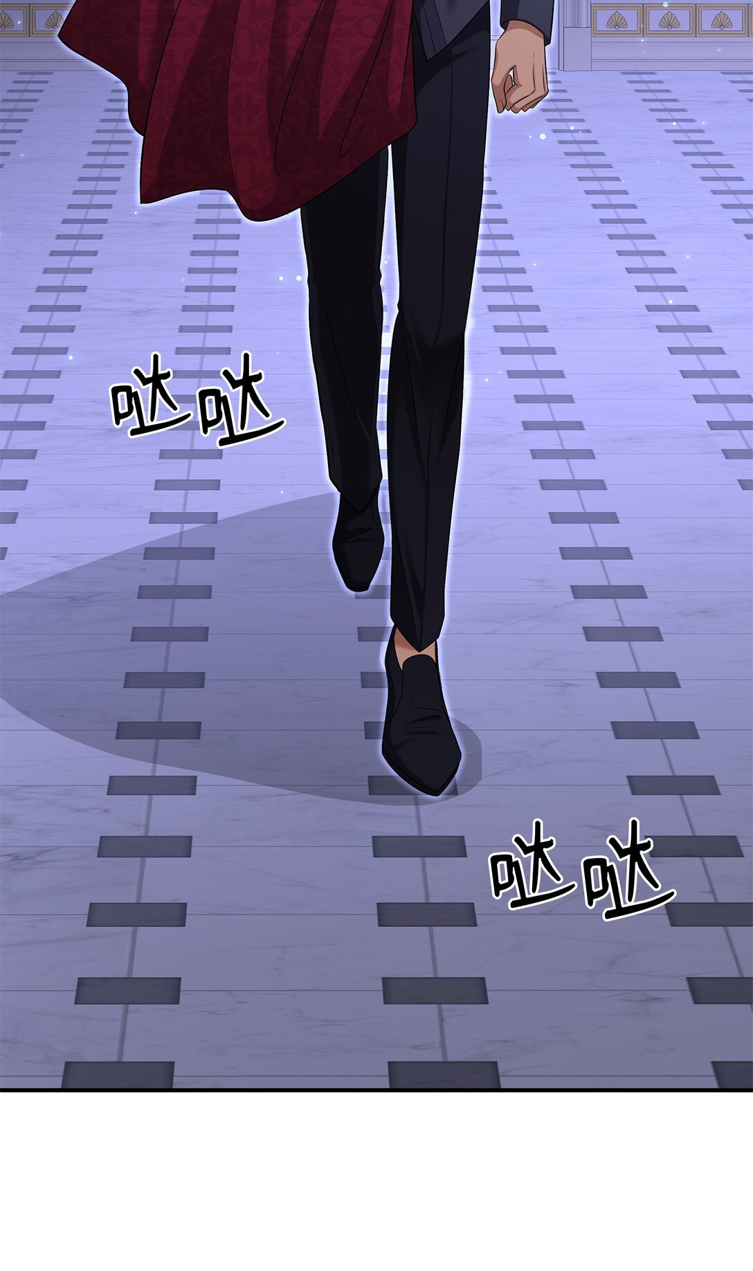 花與劍：帝國榮光的聯姻生活 - 115 不自量力(3/3) - 1