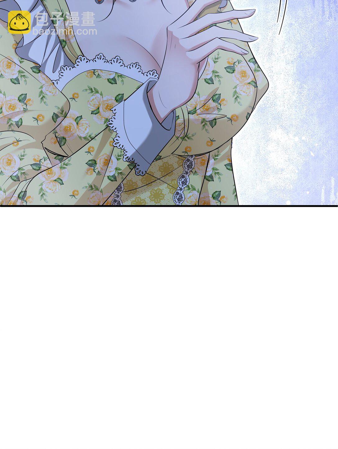 花與劍：帝國榮光的聯姻生活 - 115 不自量力(1/3) - 7