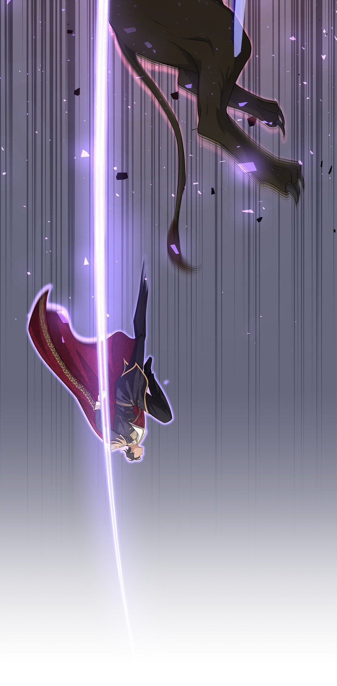 花與劍：帝國榮光的聯姻生活 - 115 不自量力(1/3) - 2