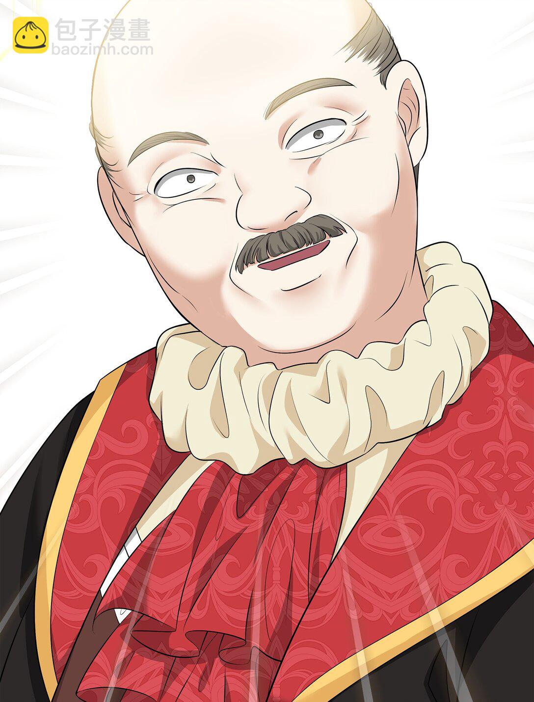 花與劍：帝國榮光的聯姻生活 - 115 不自量力(1/3) - 4