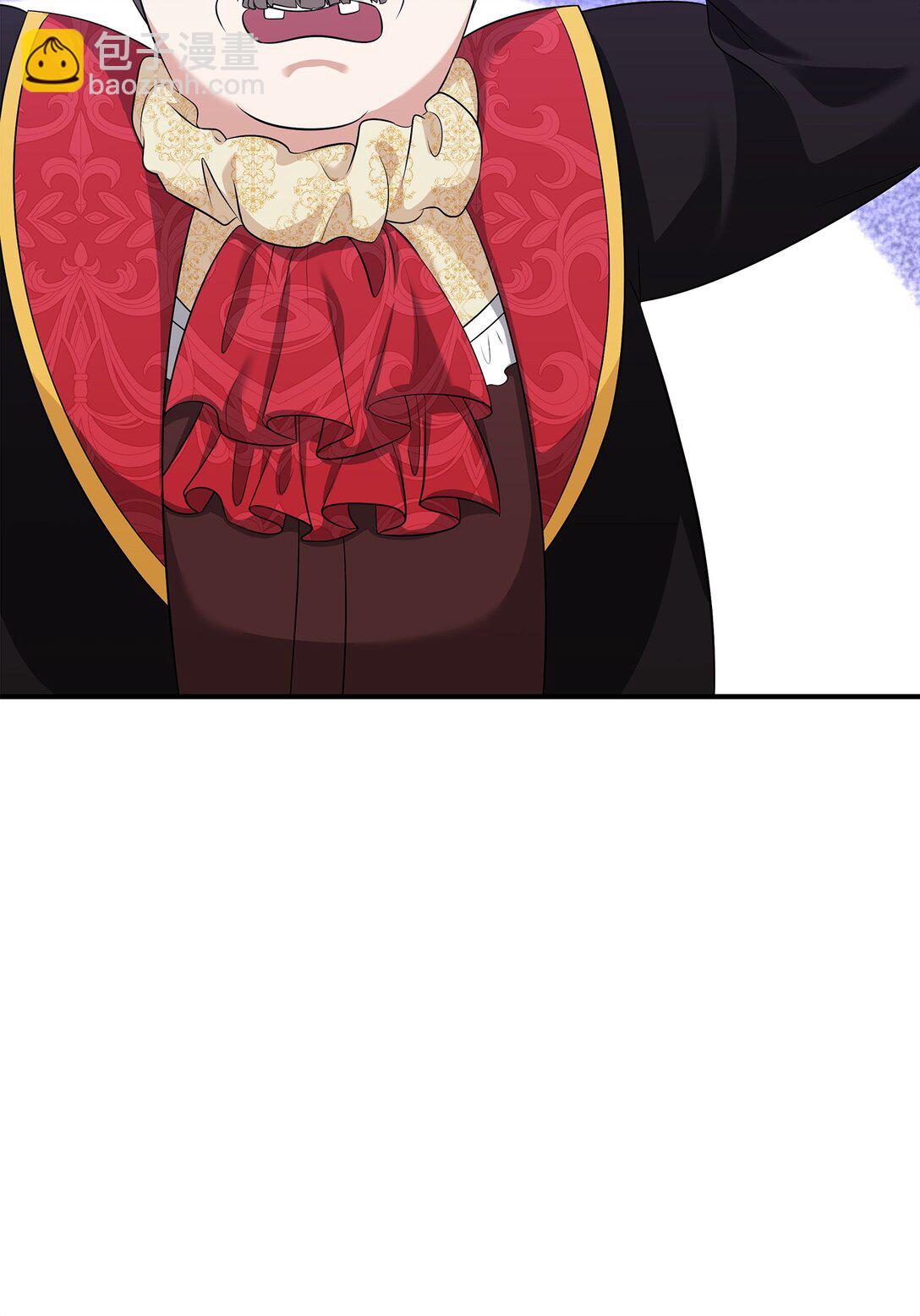 花與劍：帝國榮光的聯姻生活 - 115 不自量力(2/3) - 1