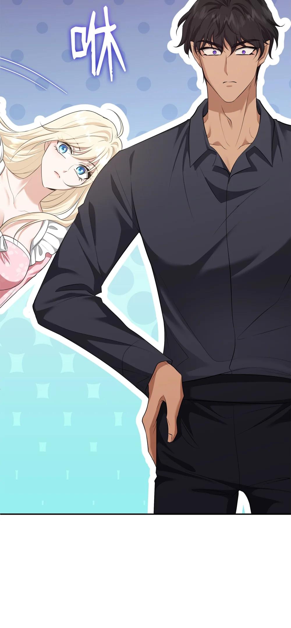 117 意外的委托(1/3)-第118话