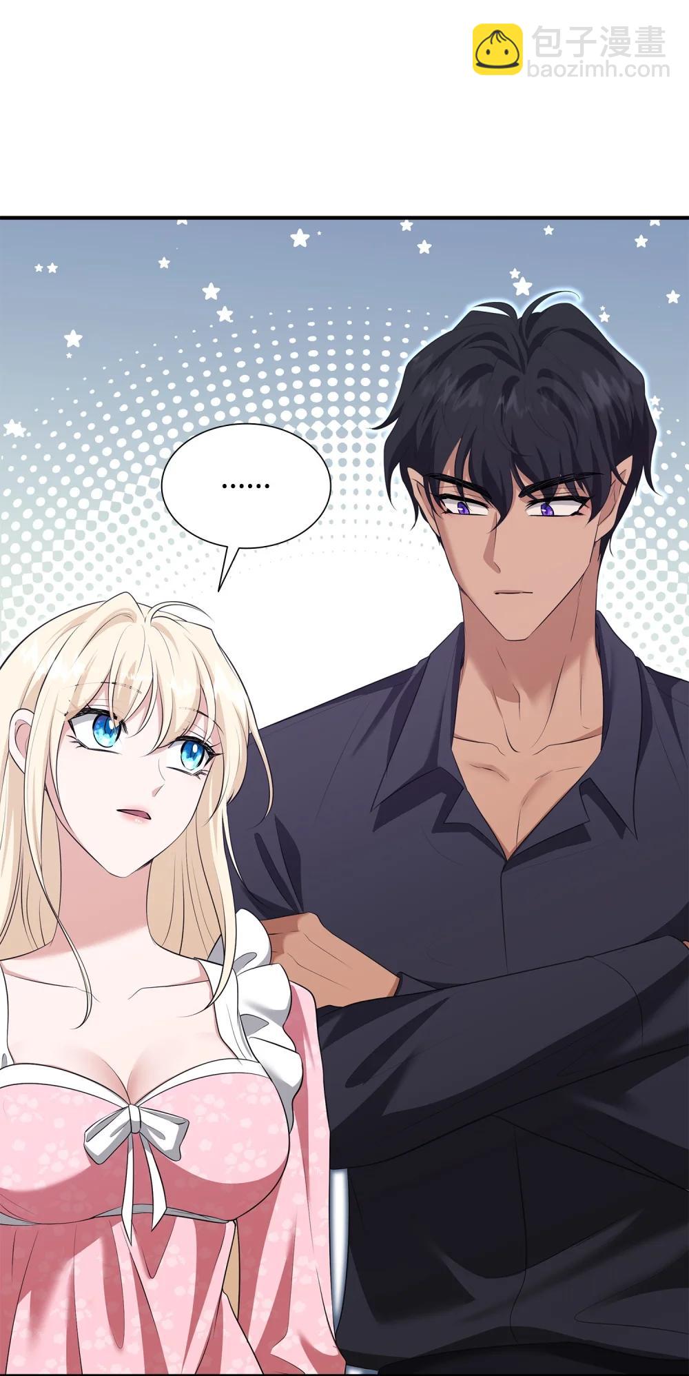 117 意外的委托(1/3)-第118话