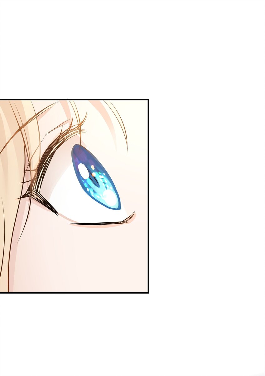 花與劍：帝國榮光的聯姻生活 - 15 茶話會上的流言蜚語(1/2) - 2