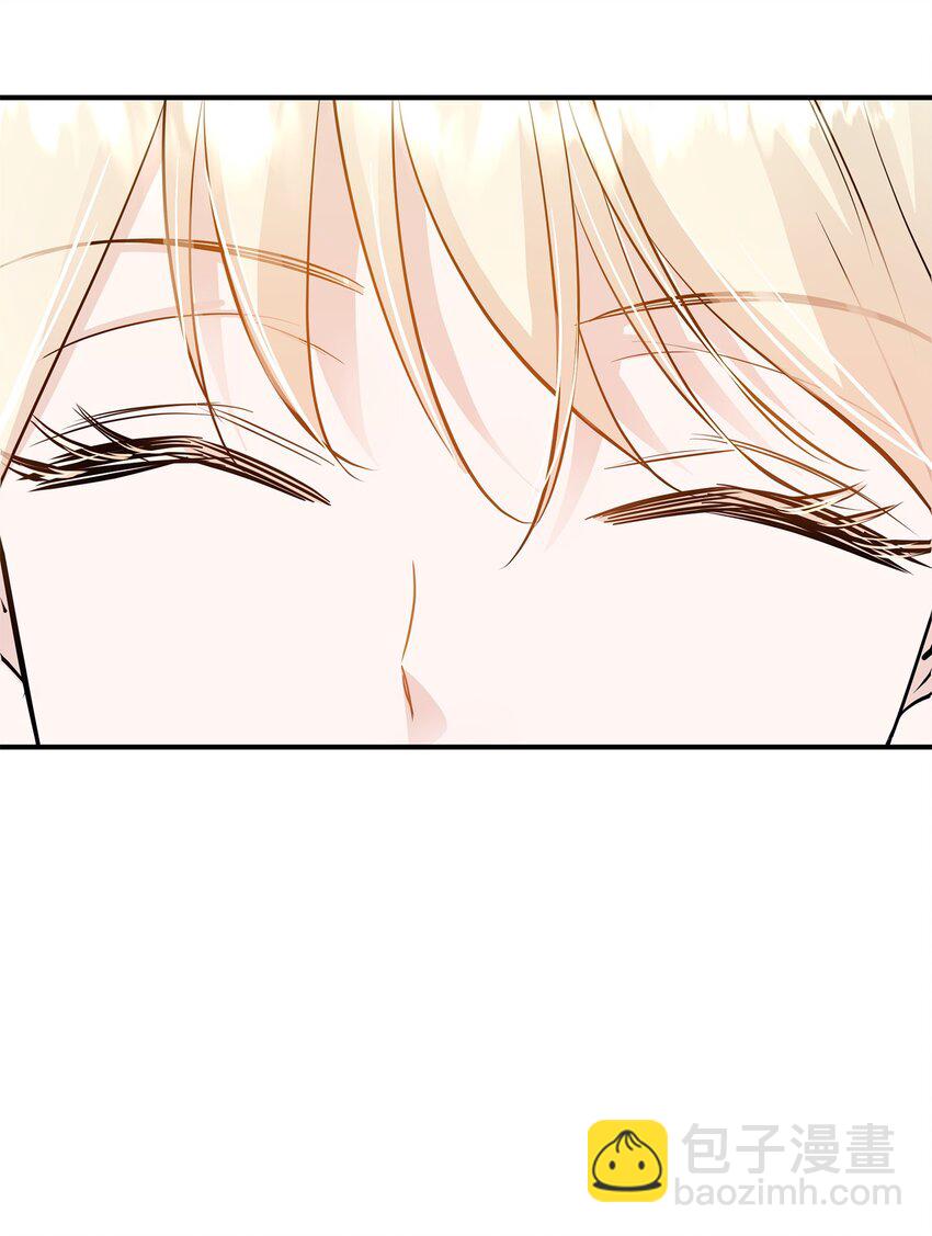 花與劍：帝國榮光的聯姻生活 - 15 茶話會上的流言蜚語(1/2) - 8