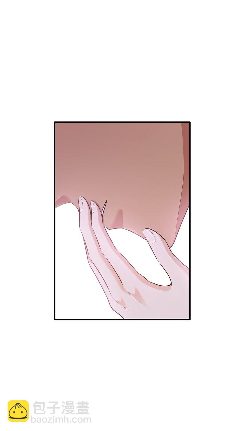 花與劍：帝國榮光的聯姻生活 - 15 茶話會上的流言蜚語(1/2) - 6