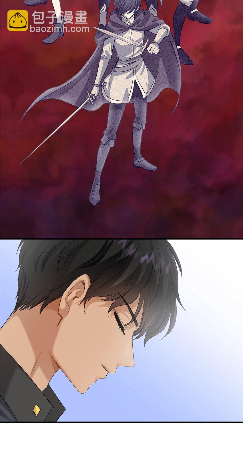 花與劍：帝國榮光的聯姻生活 - 17 棘手的任務(2/2) - 5