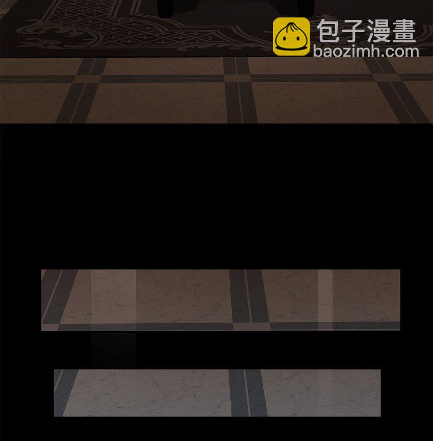 花與劍：帝國榮光的聯姻生活 - 17 棘手的任務(2/2) - 1