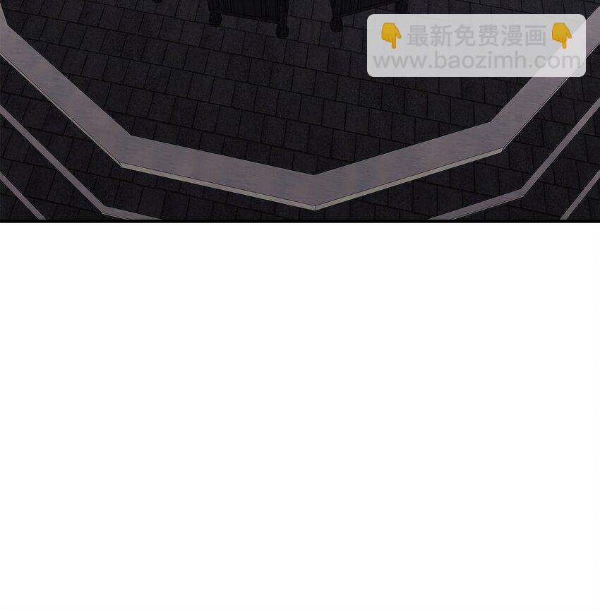 花與劍：帝國榮光的聯姻生活 - 17 棘手的任務(2/2) - 5