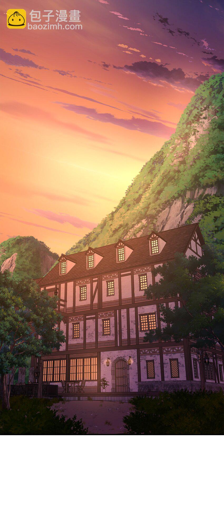 花與劍：帝國榮光的聯姻生活 - 19 告訴我答案！(1/2) - 6