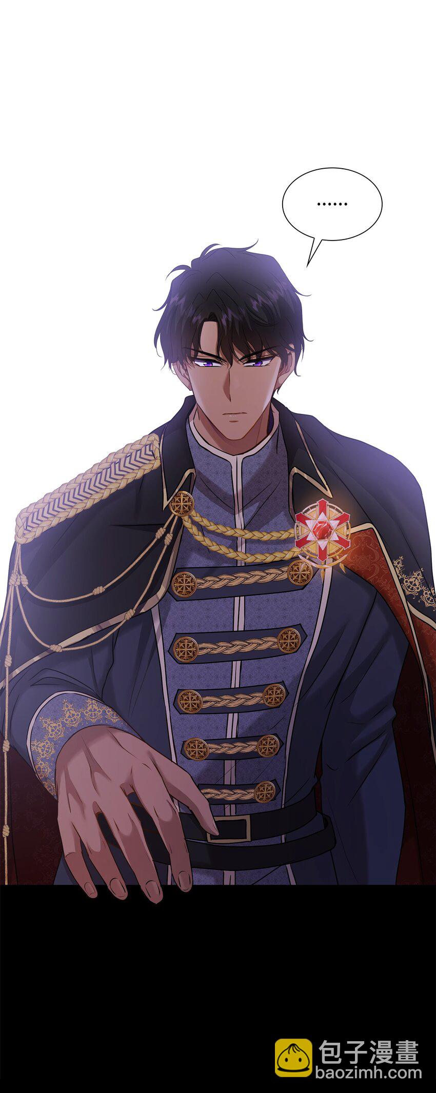 花與劍：帝國榮光的聯姻生活 - 19 告訴我答案！(1/2) - 1