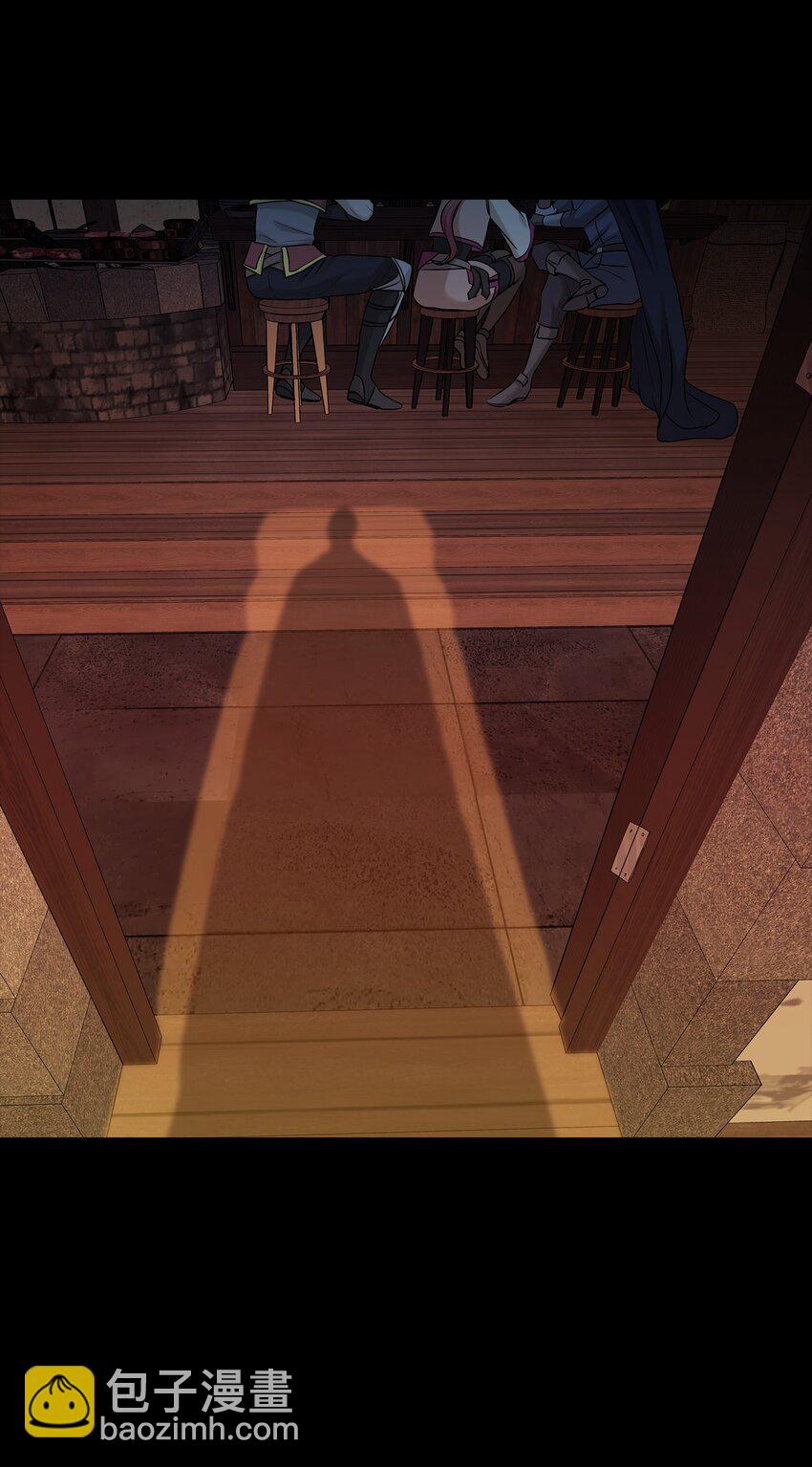 花與劍：帝國榮光的聯姻生活 - 19 告訴我答案！(1/2) - 5