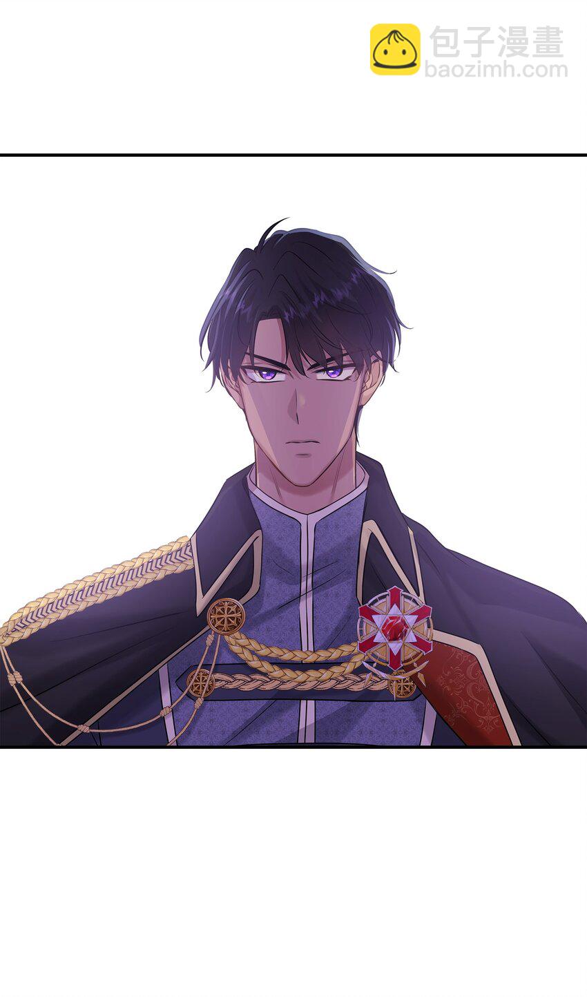 花與劍：帝國榮光的聯姻生活 - 19 告訴我答案！(2/2) - 8