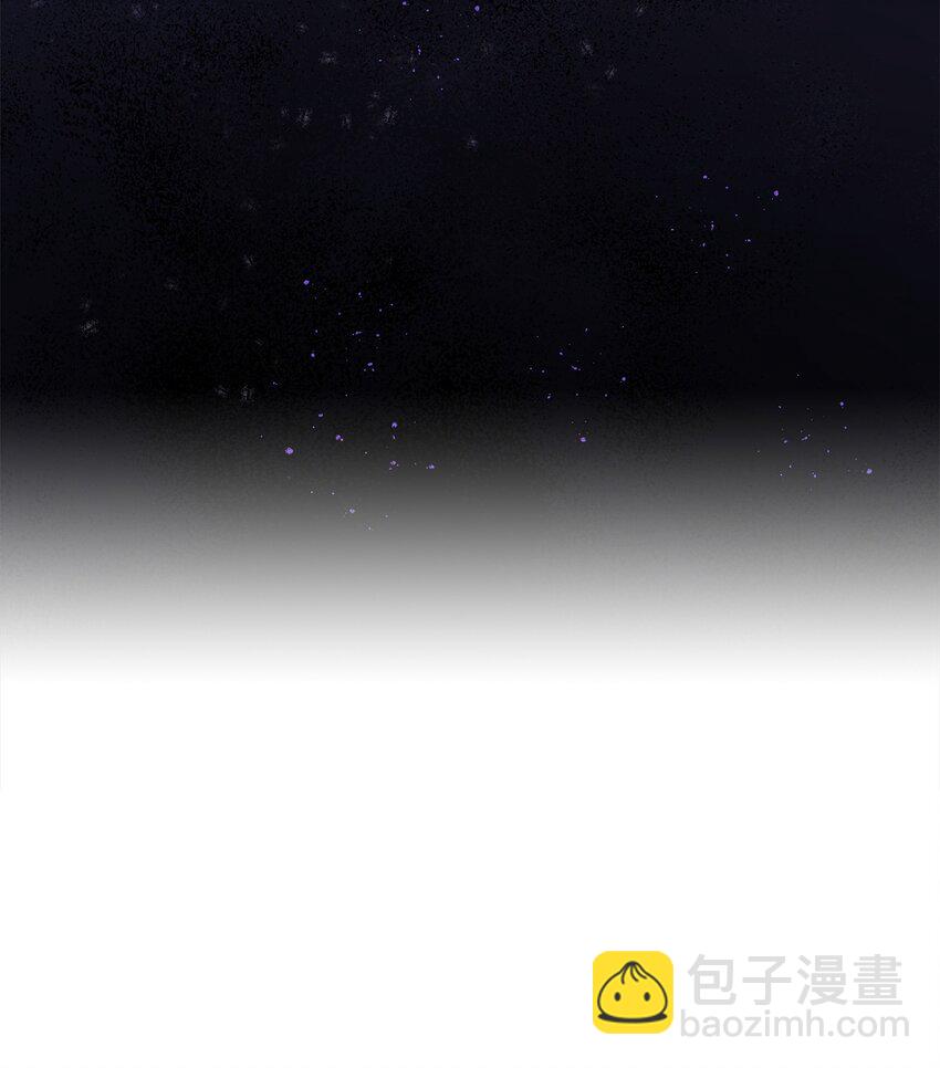 花與劍：帝國榮光的聯姻生活 - 19 告訴我答案！(2/2) - 5