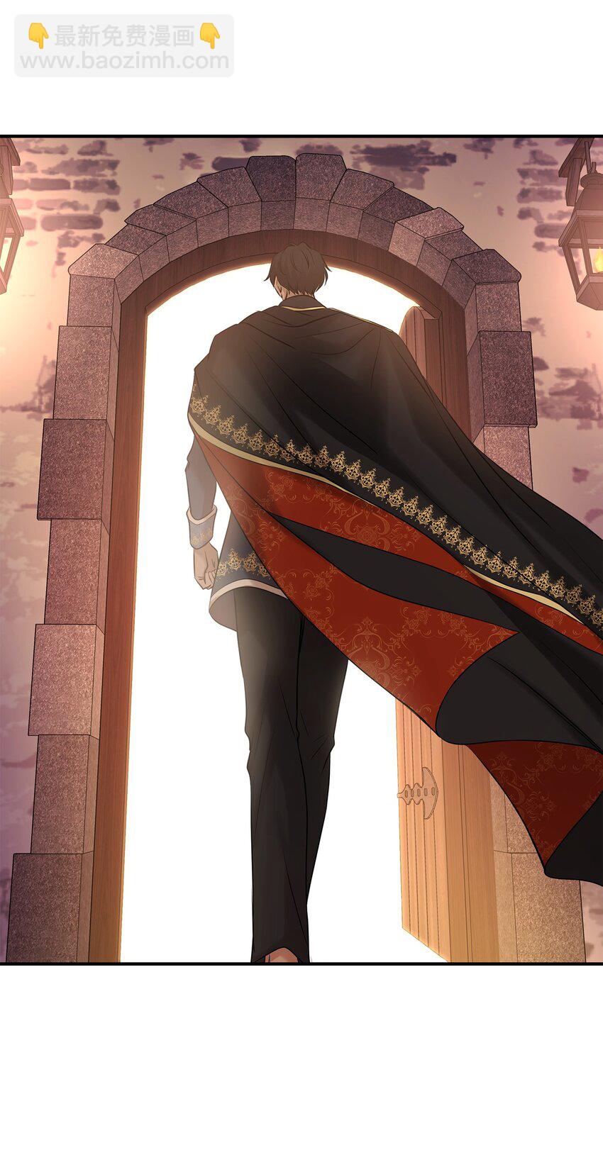 花與劍：帝國榮光的聯姻生活 - 19 告訴我答案！(2/2) - 8