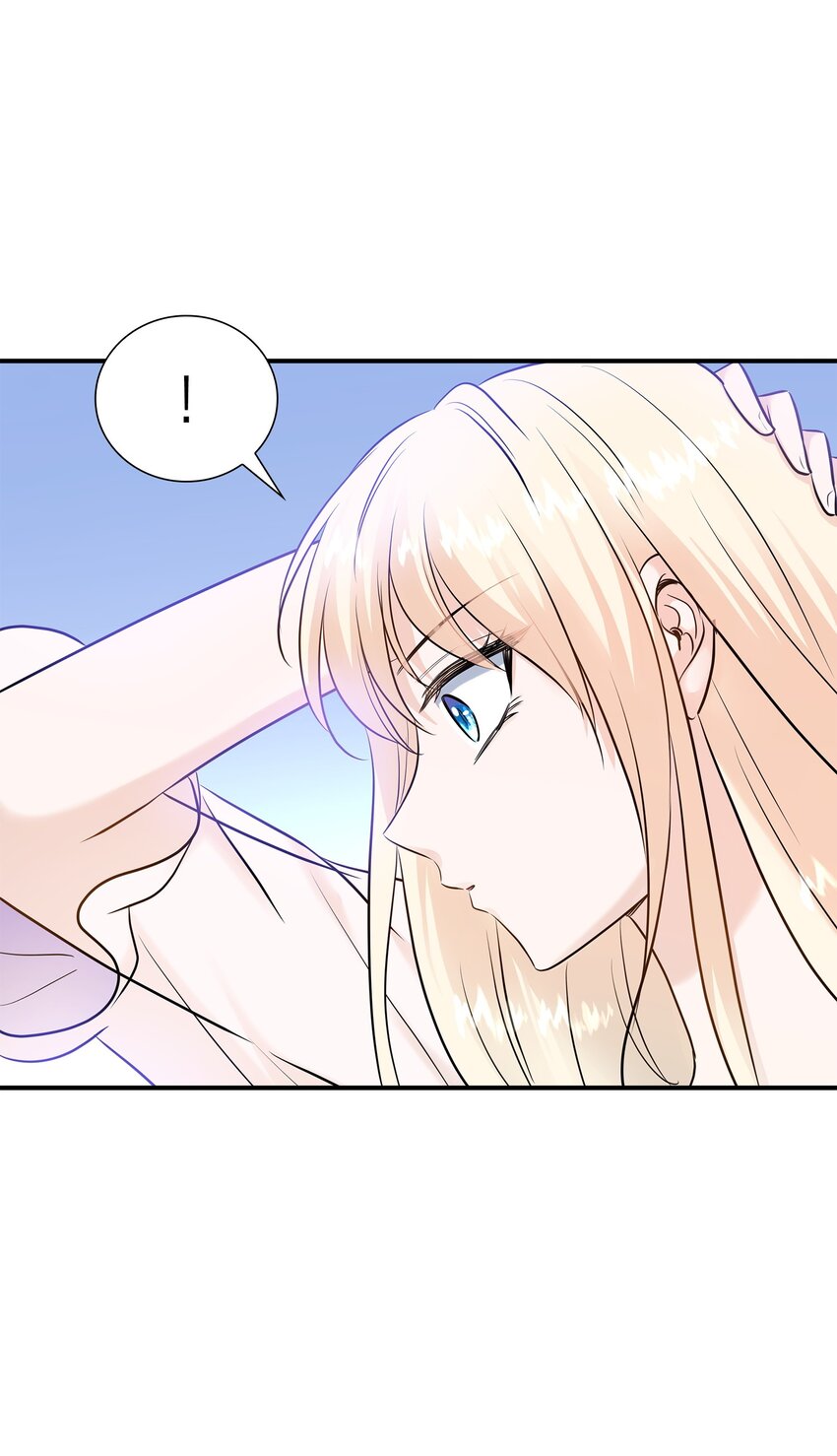 花與劍：帝國榮光的聯姻生活 - 21 哄你開心(1/2) - 6