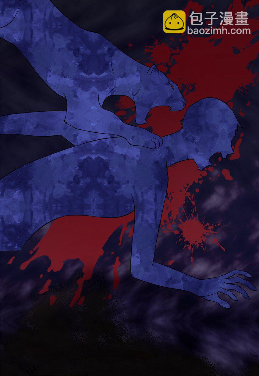 花與劍：帝國榮光的聯姻生活 - 21 哄你開心(2/2) - 3