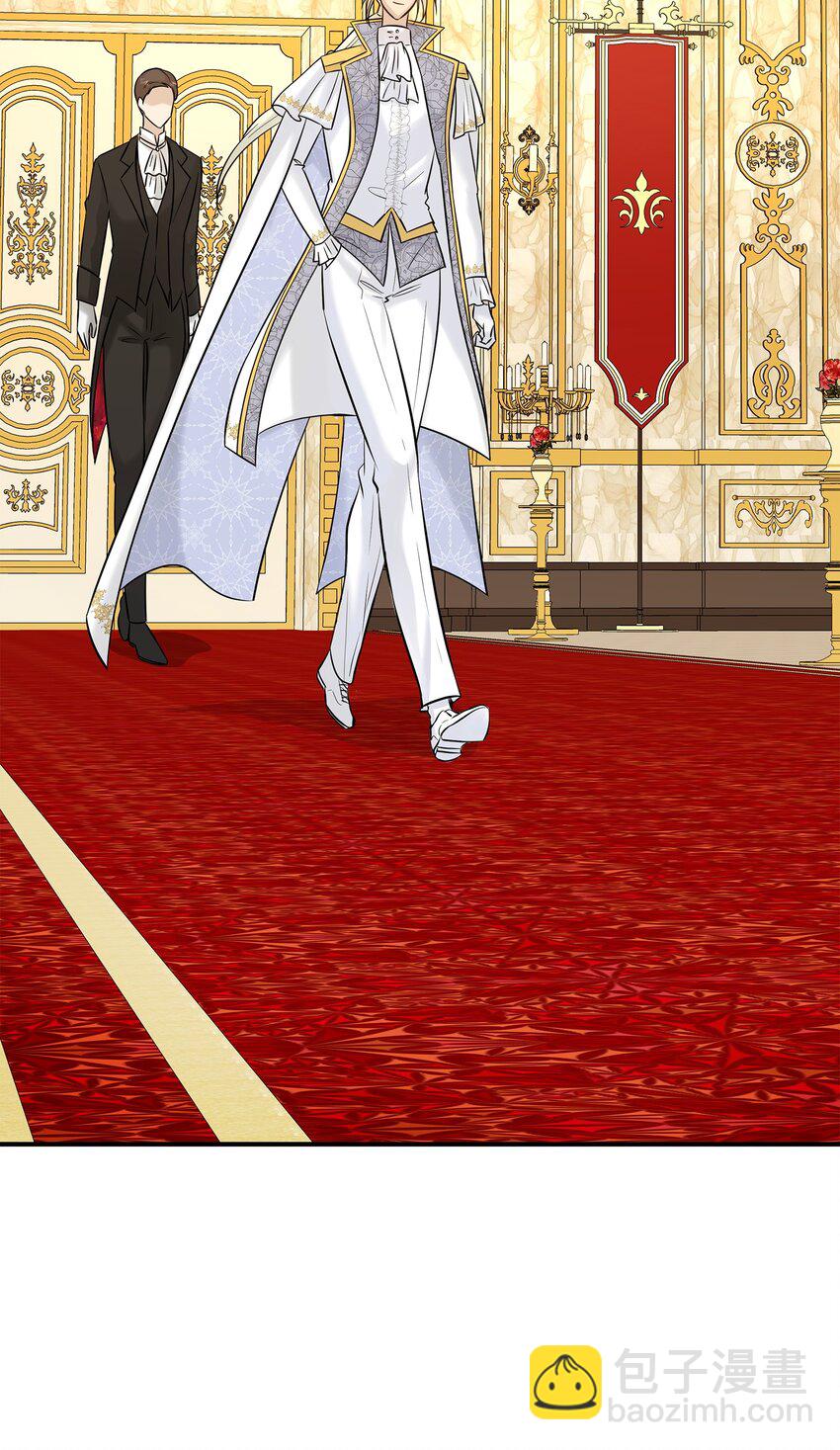 花與劍：帝國榮光的聯姻生活 - 21 哄你開心(2/2) - 5