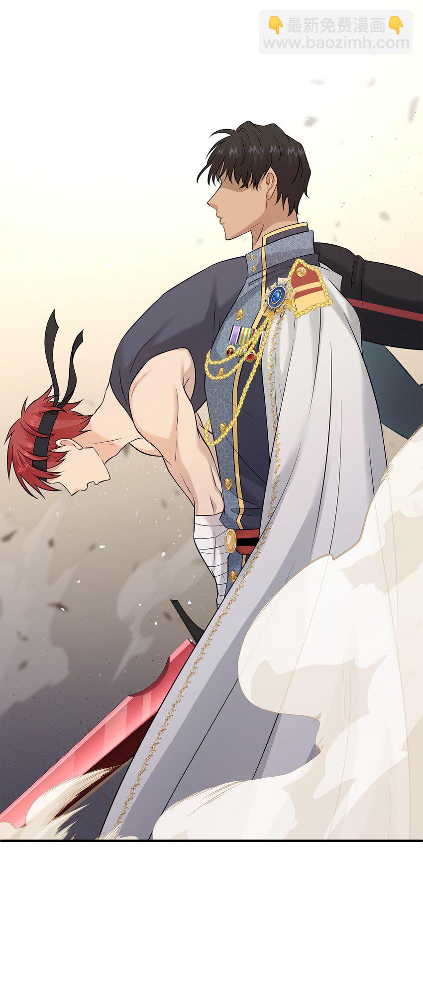 花與劍：帝國榮光的聯姻生活 - 23 出發前的準備(1/2) - 7