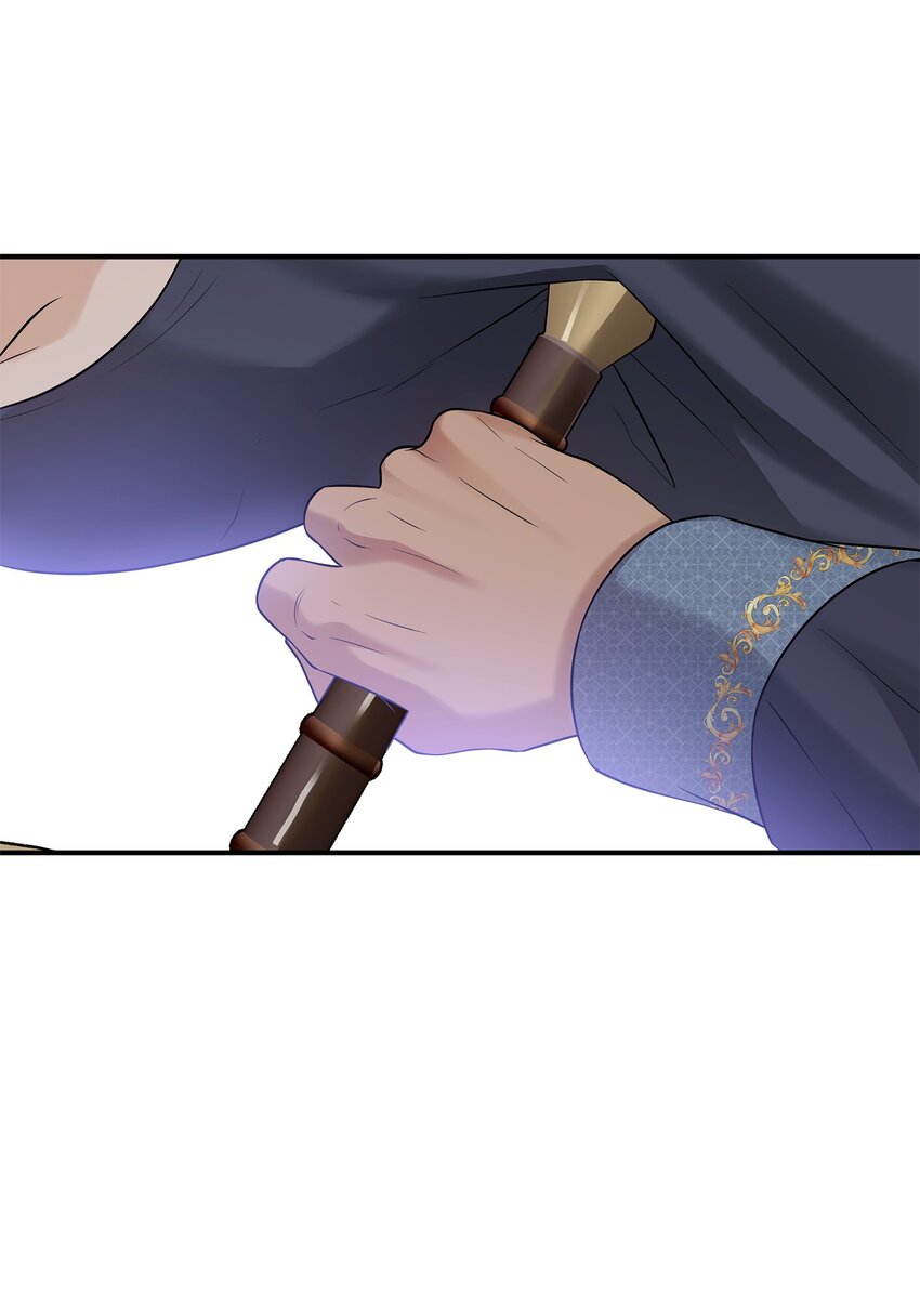 花與劍：帝國榮光的聯姻生活 - 23 出發前的準備(1/2) - 2