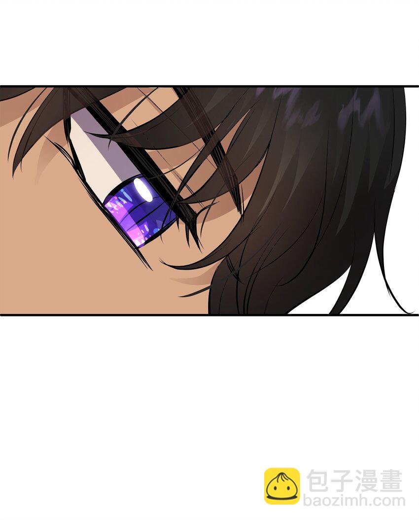 花與劍：帝國榮光的聯姻生活 - 23 出發前的準備(2/2) - 7