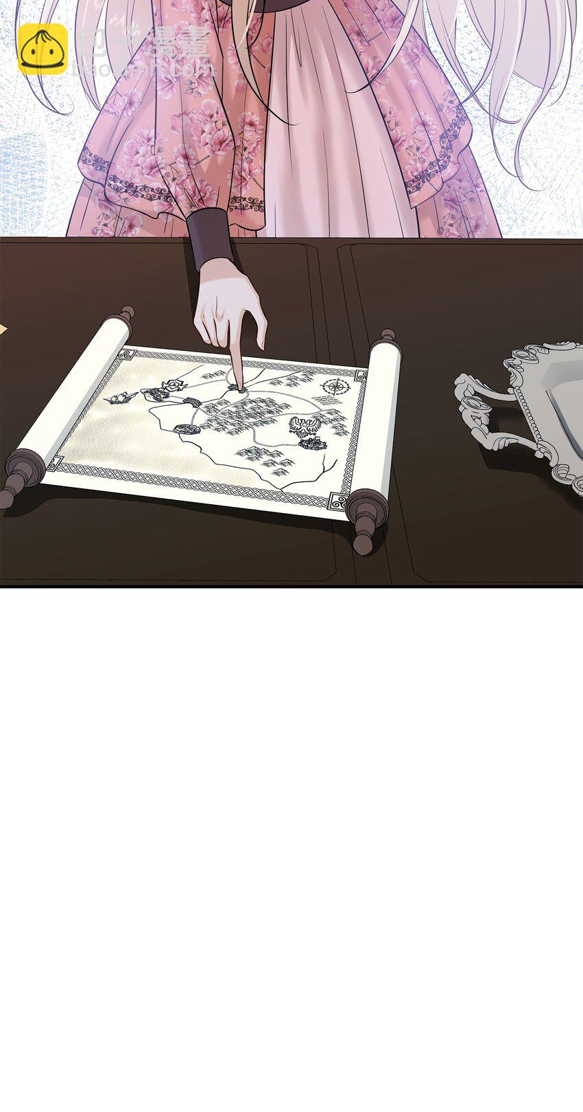 花與劍：帝國榮光的聯姻生活 - 23 出發前的準備(2/2) - 2