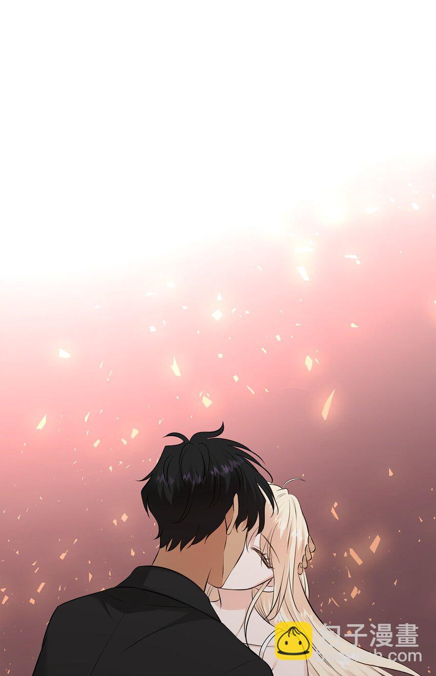 花與劍：帝國榮光的聯姻生活 - 27 噩夢中的吻(1/2) - 2