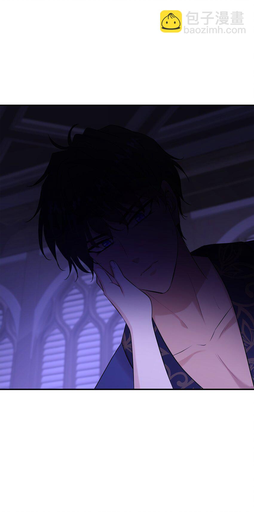 花與劍：帝國榮光的聯姻生活 - 27 噩夢中的吻(1/2) - 5