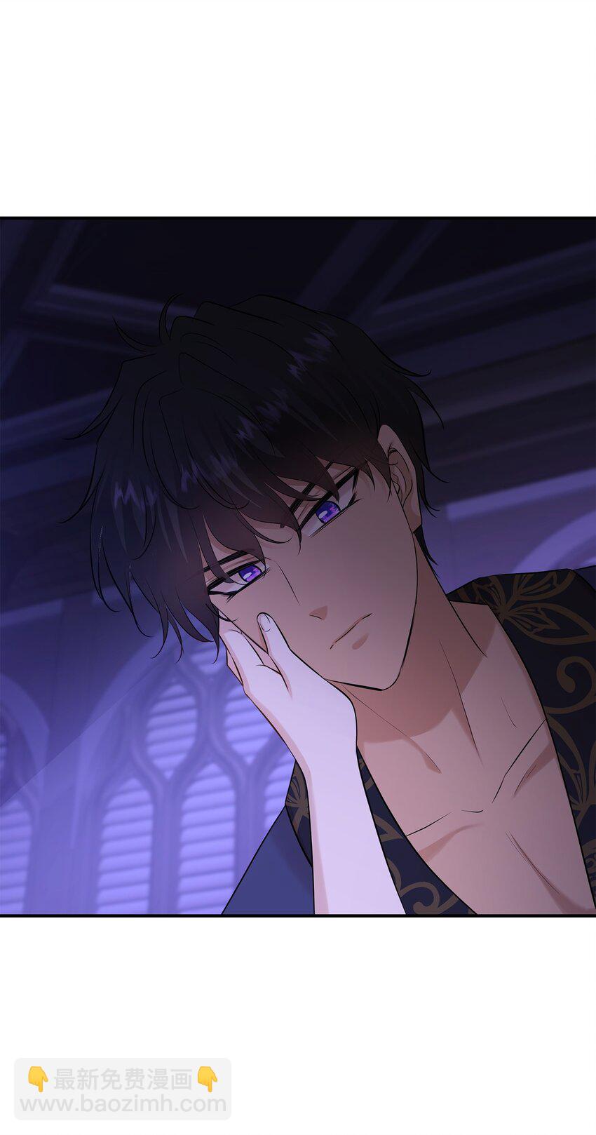 花與劍：帝國榮光的聯姻生活 - 27 噩夢中的吻(1/2) - 6