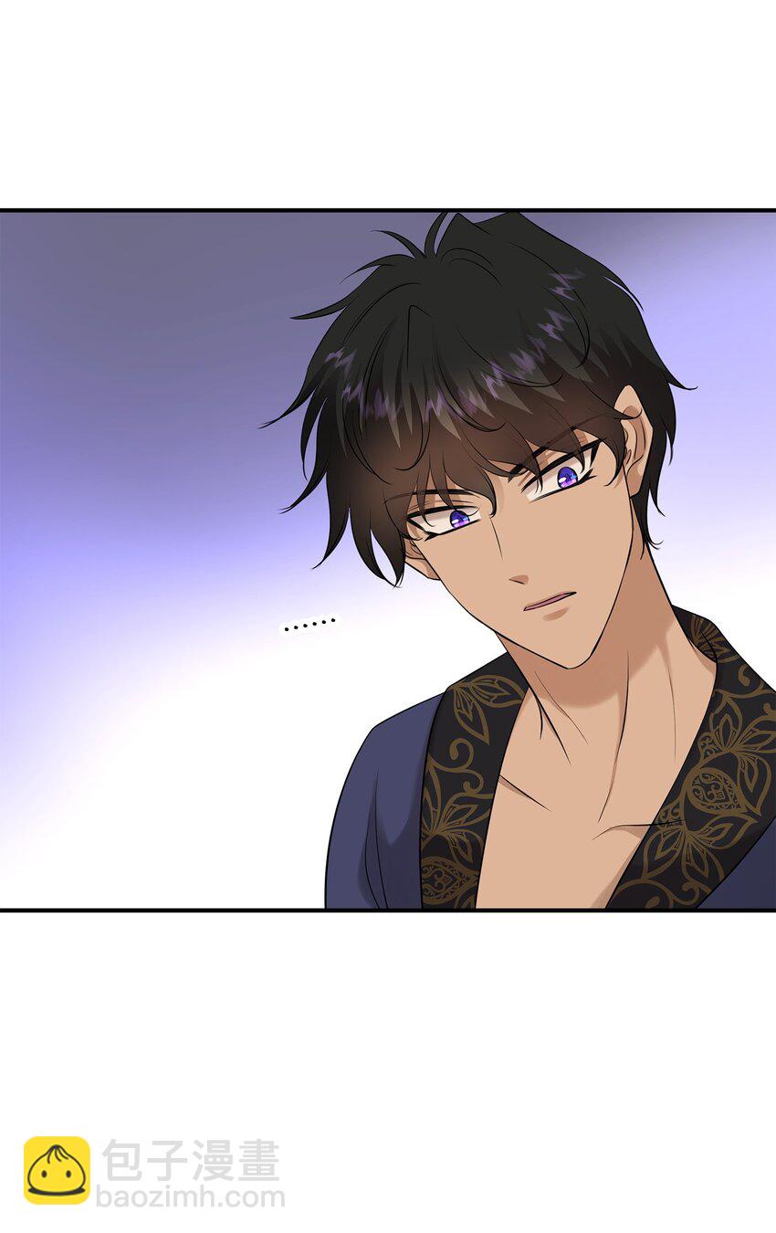 花與劍：帝國榮光的聯姻生活 - 27 噩夢中的吻(2/2) - 6