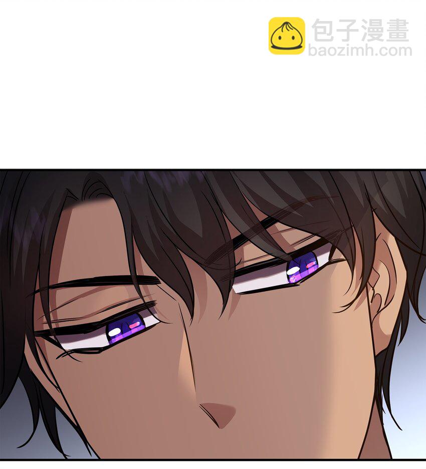 花與劍：帝國榮光的聯姻生活 - 29 爲弟弟報仇(1/2) - 5