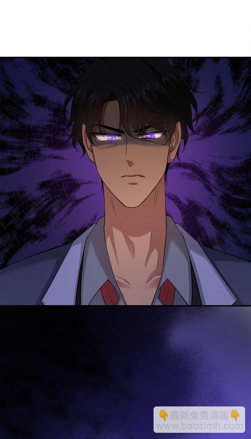 花與劍：帝國榮光的聯姻生活 - 29 爲弟弟報仇(1/2) - 5