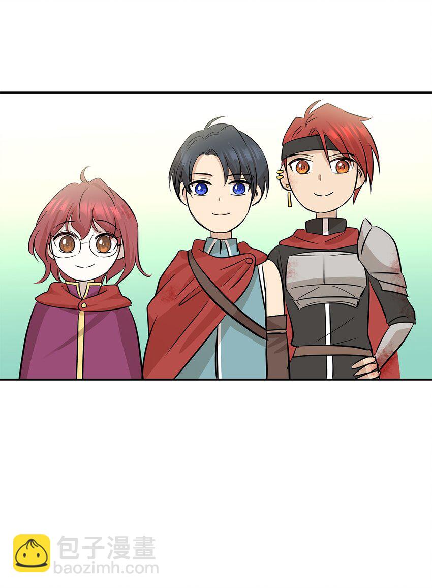 花與劍：帝國榮光的聯姻生活 - 03 並肩作戰(3/3) - 1