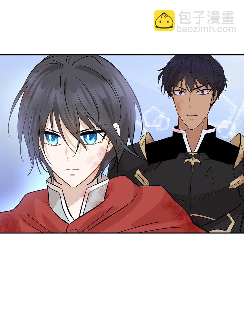 花與劍：帝國榮光的聯姻生活 - 03 並肩作戰(3/3) - 3