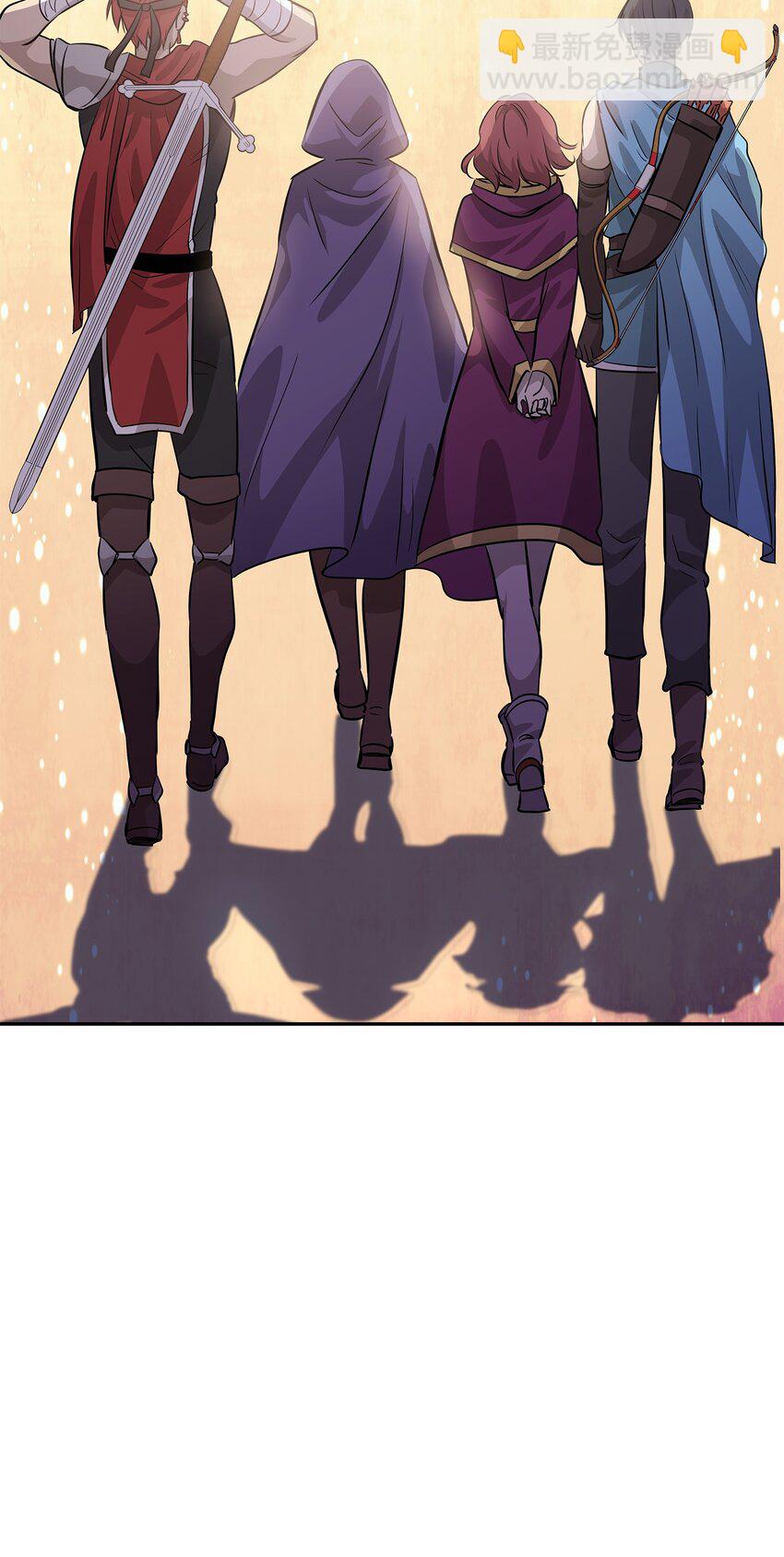 花與劍：帝國榮光的聯姻生活 - 03 並肩作戰(2/3) - 2