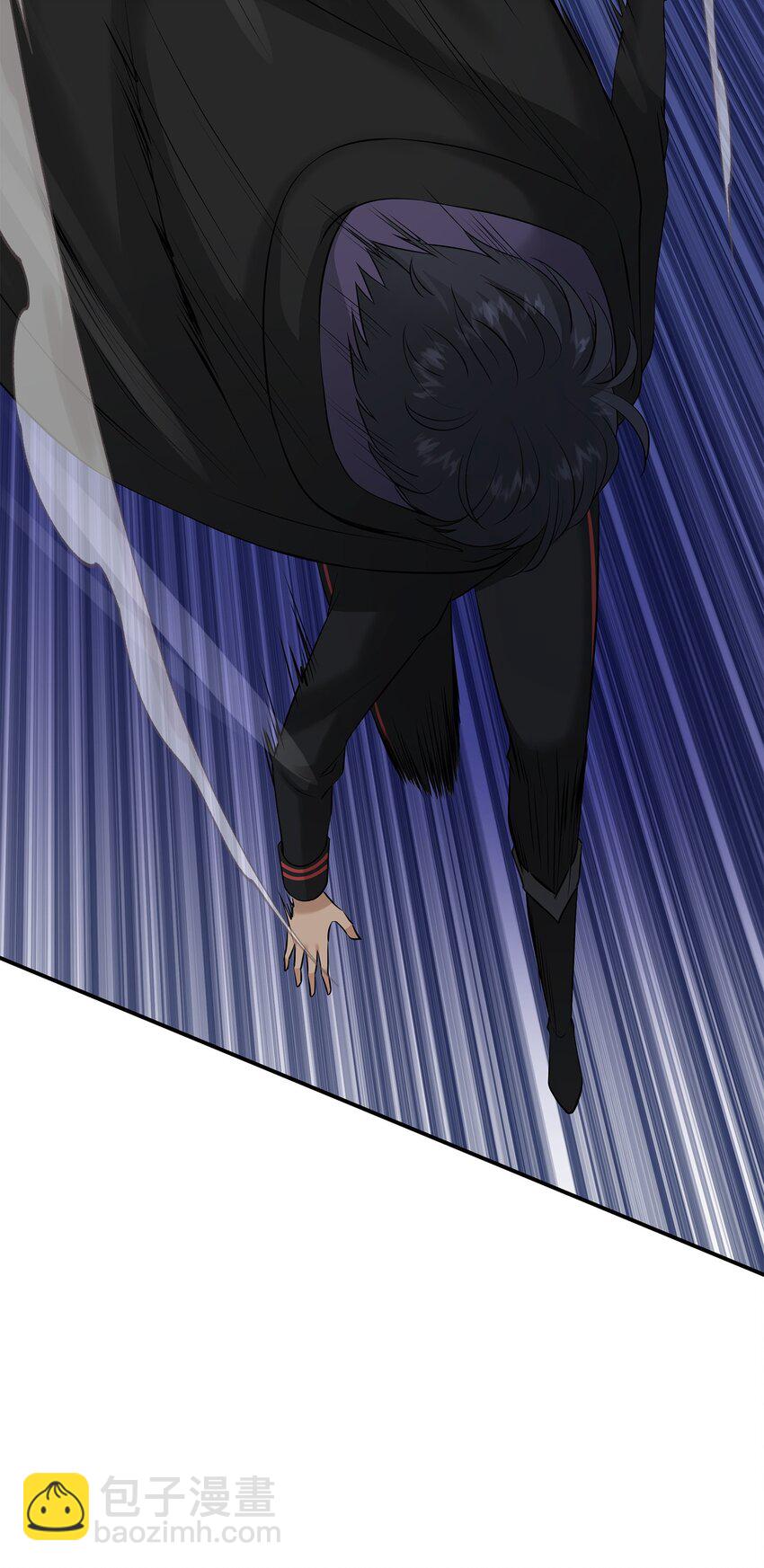 花與劍：帝國榮光的聯姻生活 - 31 叫我姐夫(1/2) - 5