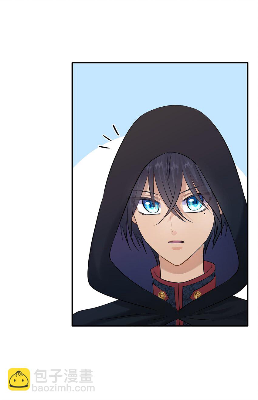 花與劍：帝國榮光的聯姻生活 - 31 叫我姐夫(1/2) - 6