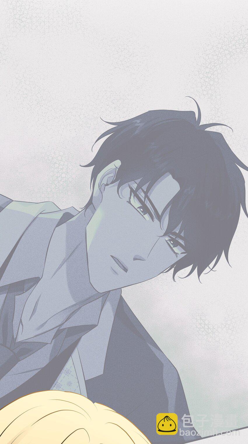 花與劍：帝國榮光的聯姻生活 - 31 叫我姐夫(2/2) - 2