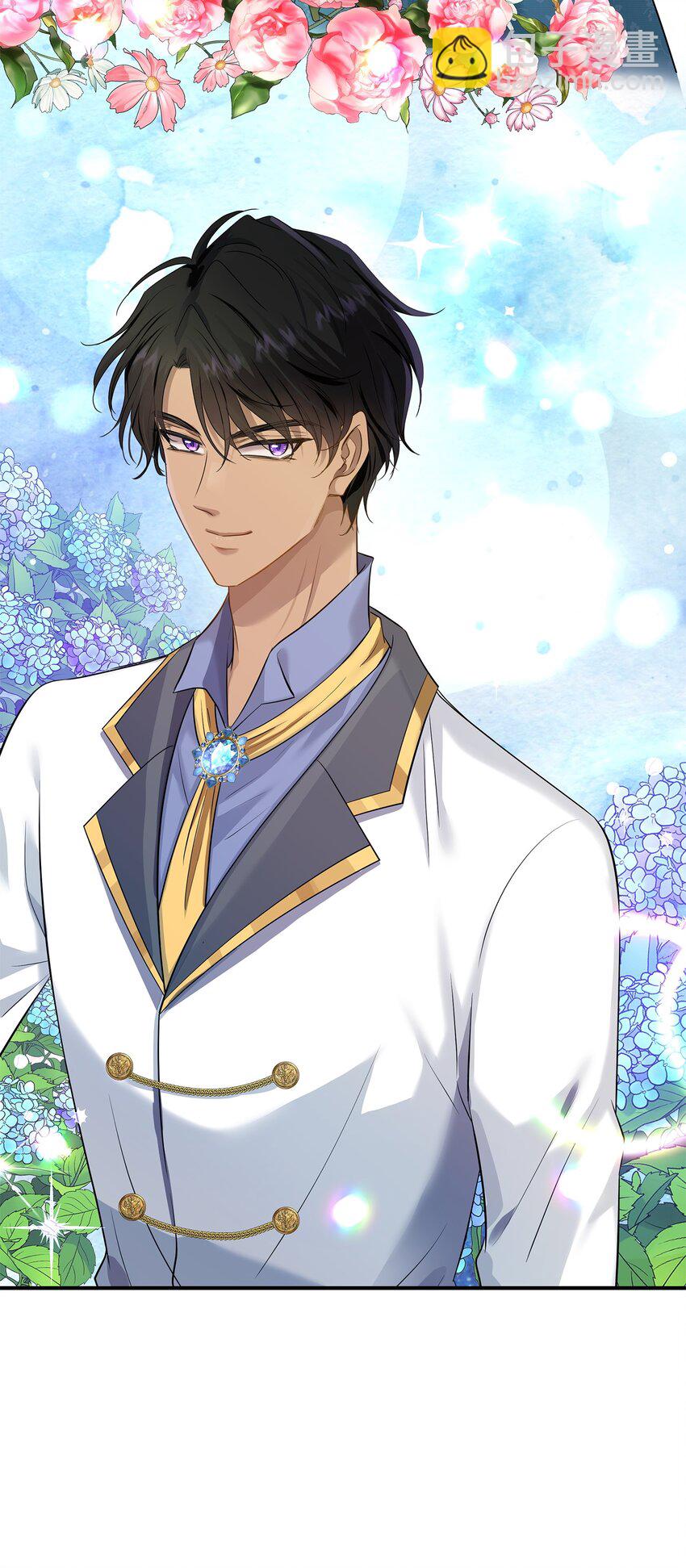 花與劍：帝國榮光的聯姻生活 - 33 劍在椅子下面(1/2) - 6