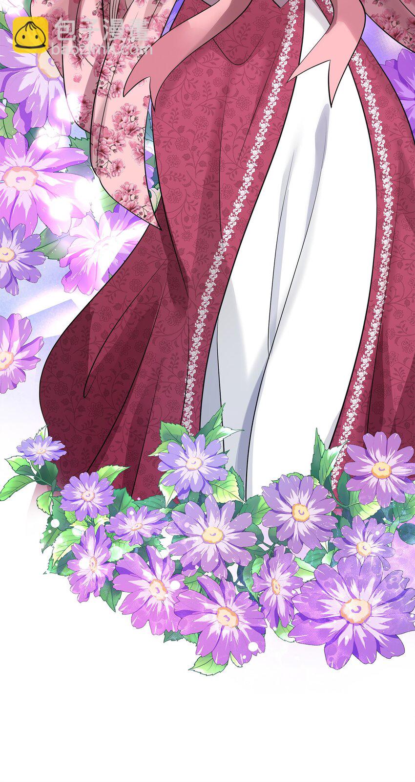 花與劍：帝國榮光的聯姻生活 - 33 劍在椅子下面(1/2) - 2