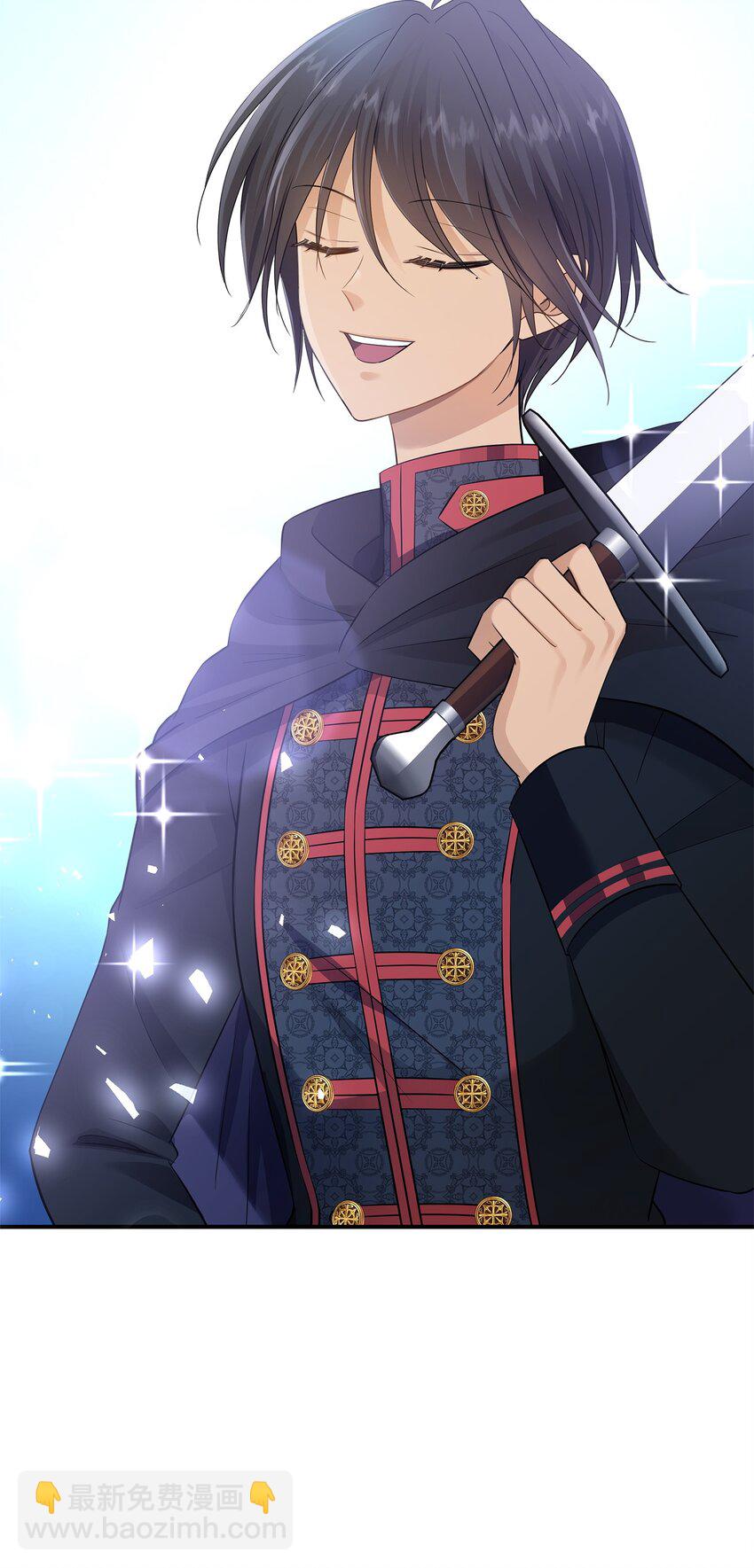 花與劍：帝國榮光的聯姻生活 - 33 劍在椅子下面(1/2) - 7