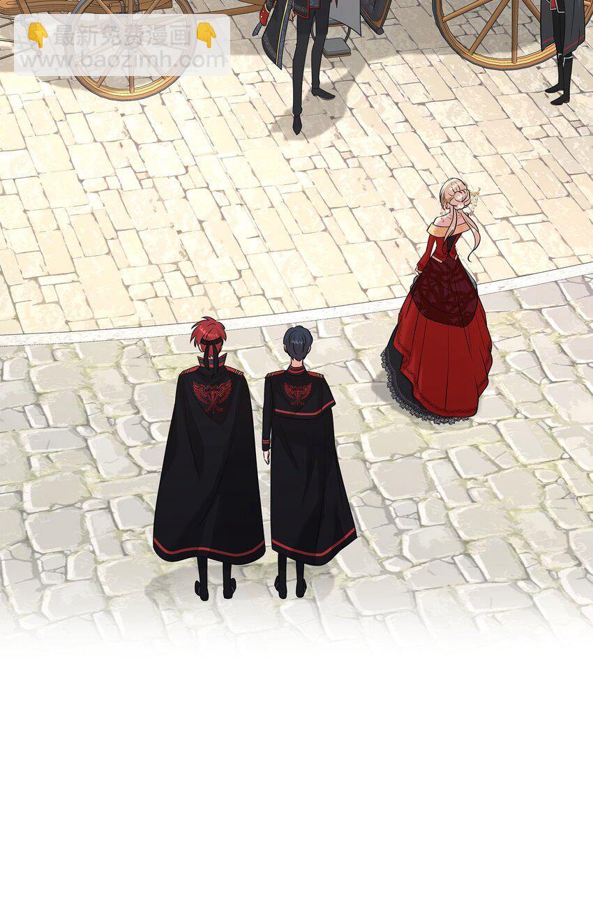 花與劍：帝國榮光的聯姻生活 - 33 劍在椅子下面(2/2) - 8