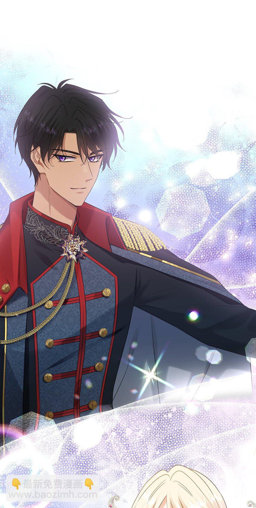 花與劍：帝國榮光的聯姻生活 - 33 劍在椅子下面(2/2) - 1