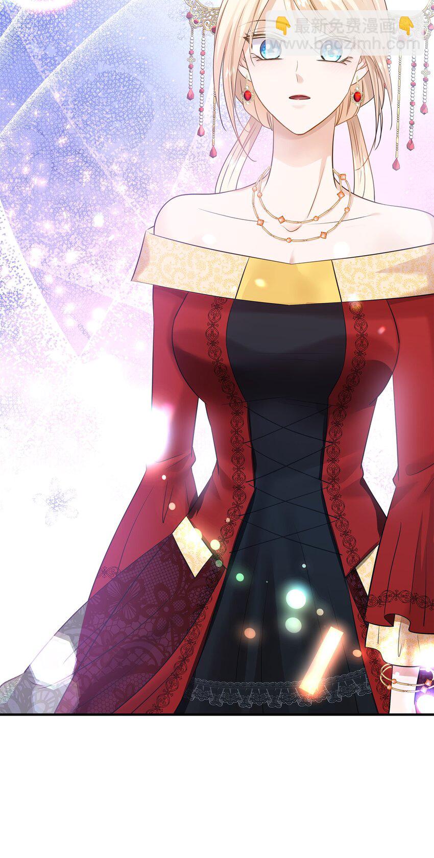 花與劍：帝國榮光的聯姻生活 - 33 劍在椅子下面(2/2) - 2