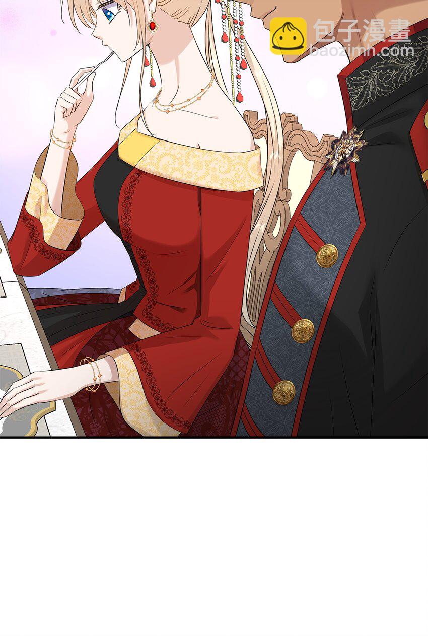 花與劍：帝國榮光的聯姻生活 - 35 薩恩中毒(1/2) - 8