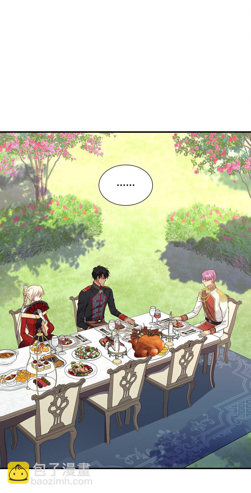 花與劍：帝國榮光的聯姻生活 - 35 薩恩中毒(1/2) - 5