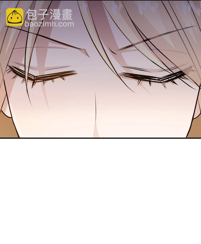 花與劍：帝國榮光的聯姻生活 - 35 薩恩中毒(2/2) - 3