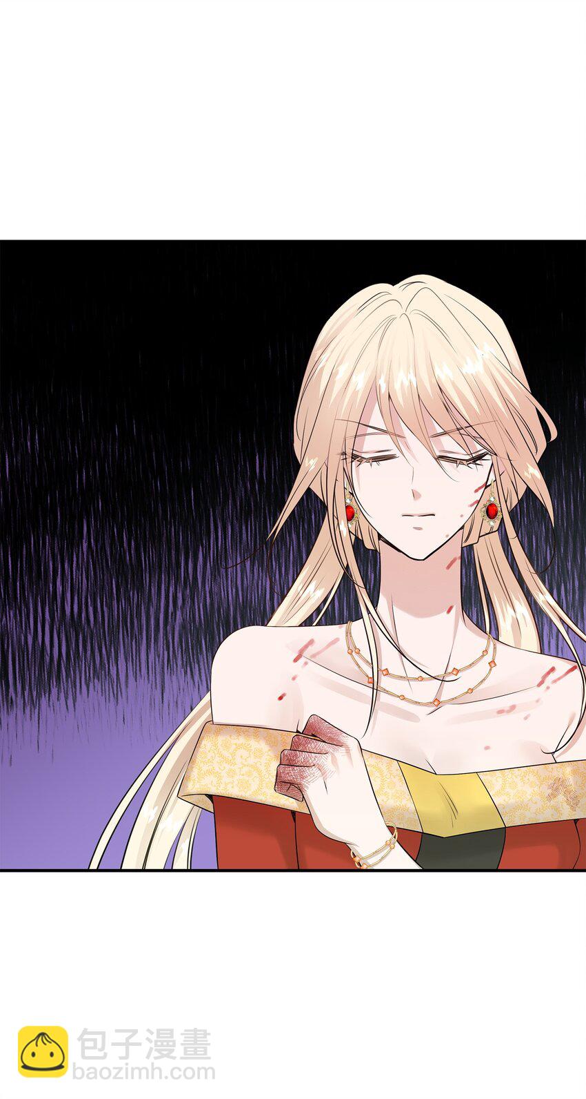 花與劍：帝國榮光的聯姻生活 - 37 死裡逃生(1/2) - 3